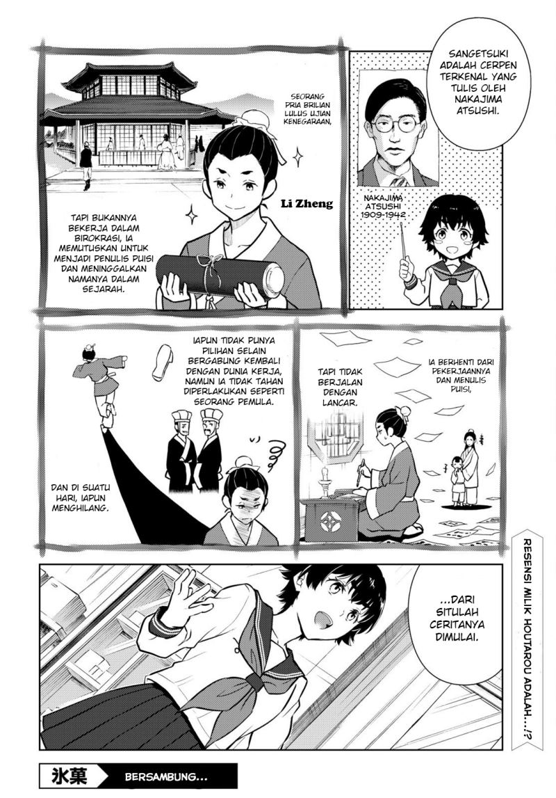 Hyouka Chapter 108 Bahasa Indonesia