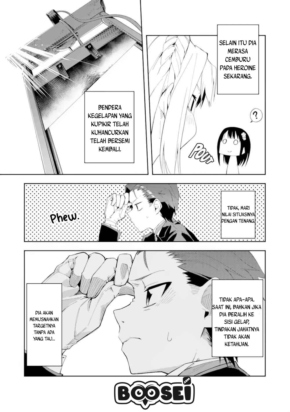 Akuyaku Reijou no Shitsuji-sama: Hametsu Flag wa Ore ga Tsubusasete Itadakimasu Chapter 1.2 Bahasa Indonesia