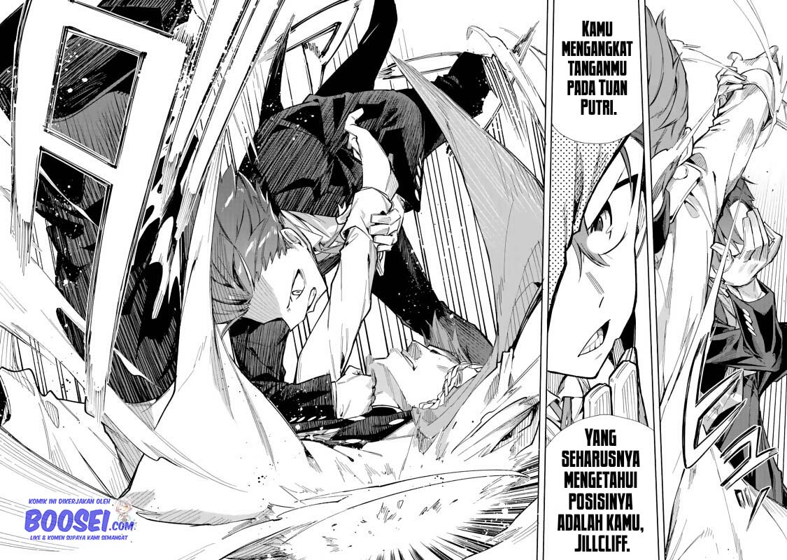 Akuyaku Reijou no Shitsuji-sama: Hametsu Flag wa Ore ga Tsubusasete Itadakimasu Chapter 14 Bahasa Indonesia