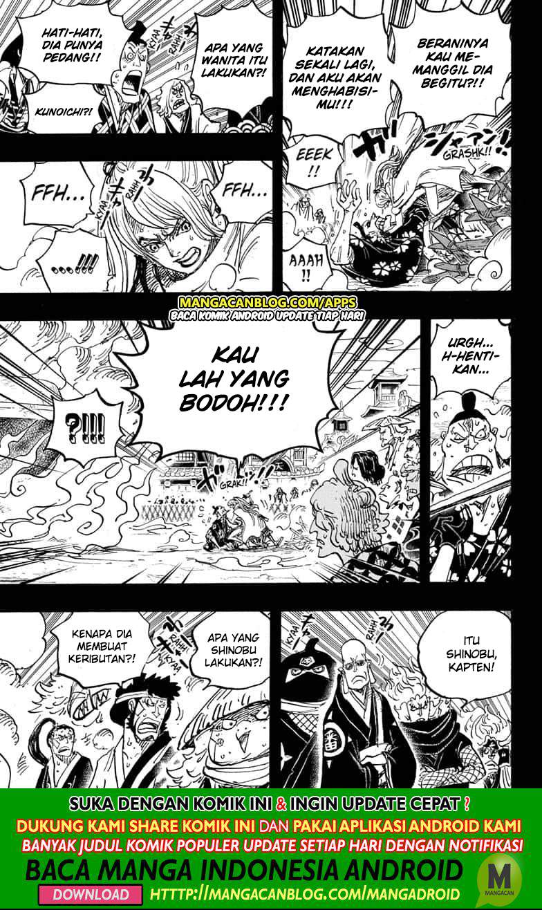 One Piece Chapter 971.5 Bahasa Indonesia