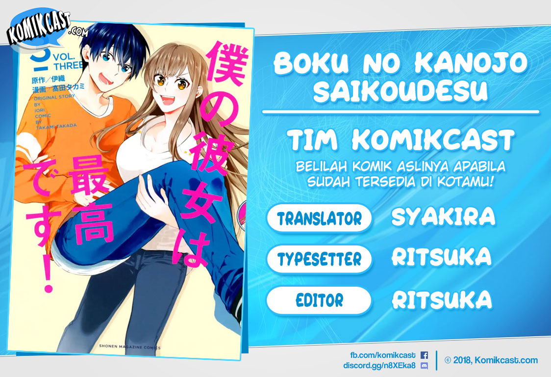 Boku no Kanojo wa Saikou desu! Chapter 26 Bahasa Indonesia