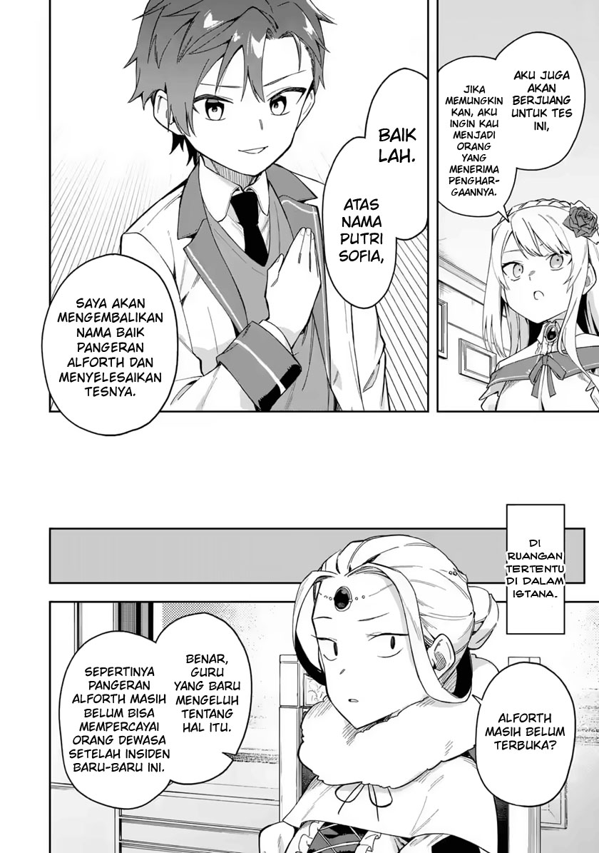 Akuyaku Reijou no Shitsuji-sama: Hametsu Flag wa Ore ga Tsubusasete Itadakimasu Chapter 18 Bahasa Indonesia