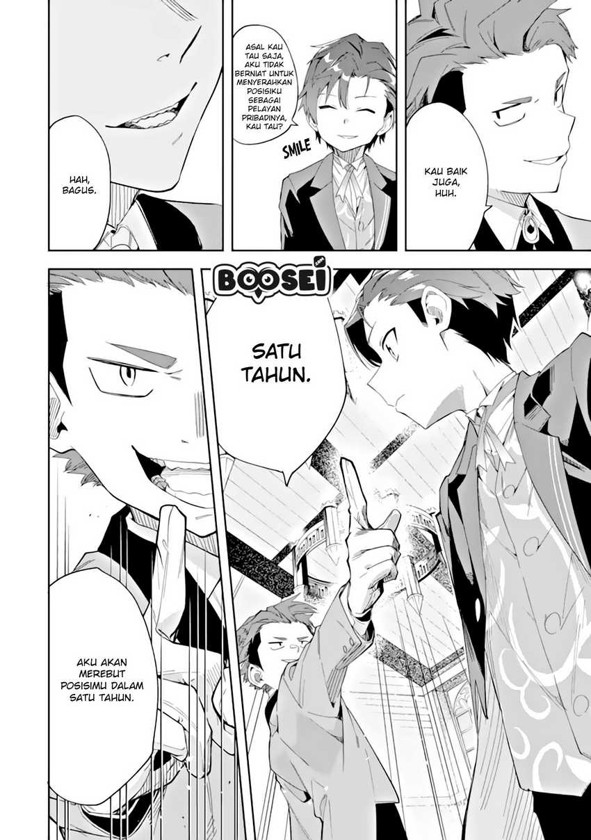 Akuyaku Reijou no Shitsuji-sama: Hametsu Flag wa Ore ga Tsubusasete Itadakimasu Chapter 3.2 Bahasa Indonesia