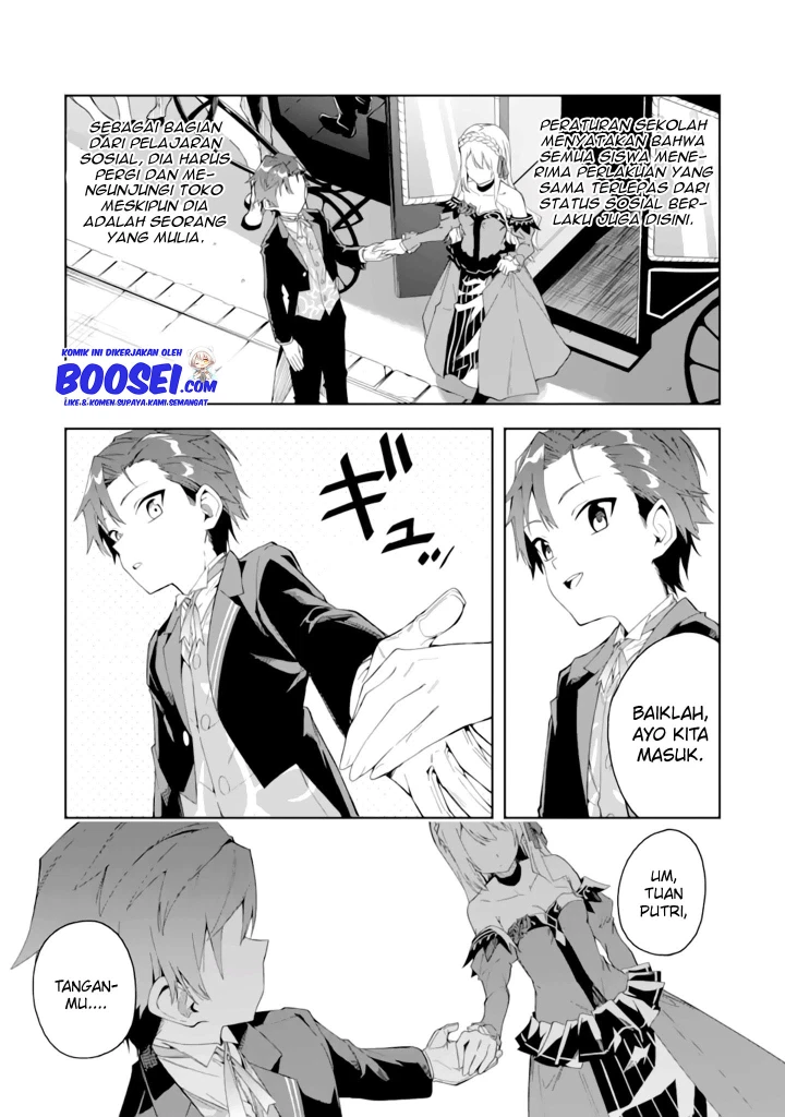 Akuyaku Reijou no Shitsuji-sama: Hametsu Flag wa Ore ga Tsubusasete Itadakimasu Chapter 04 Bahasa Indonesia