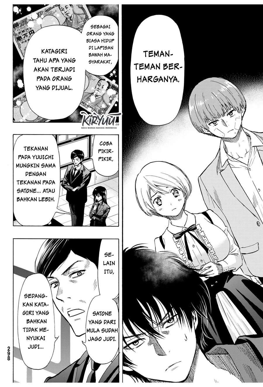 Tomodachi Game Chapter 62 Bahasa Indonesia