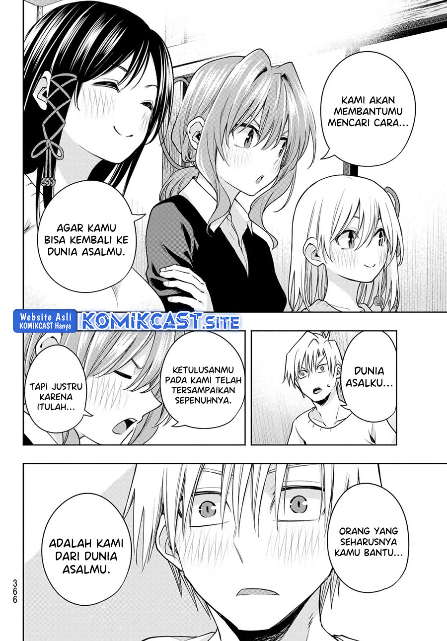 Amagami-san Chi no Enmusubi Chapter 77 Bahasa Indonesia