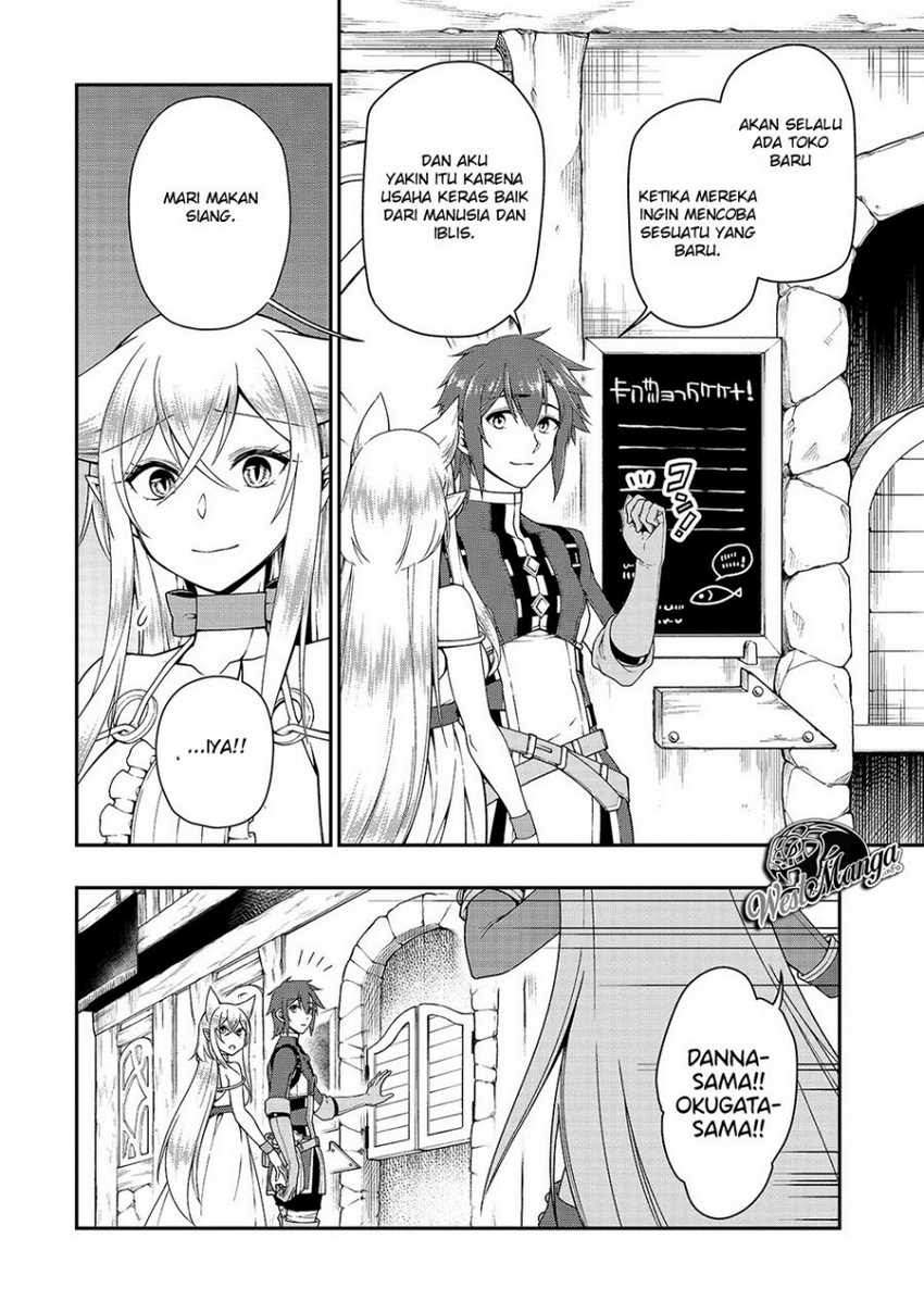 Lv2 kara Cheat datta Moto Yuusha Kouho no Mattari Isekai Life Chapter 17 Bahasa Indonesia