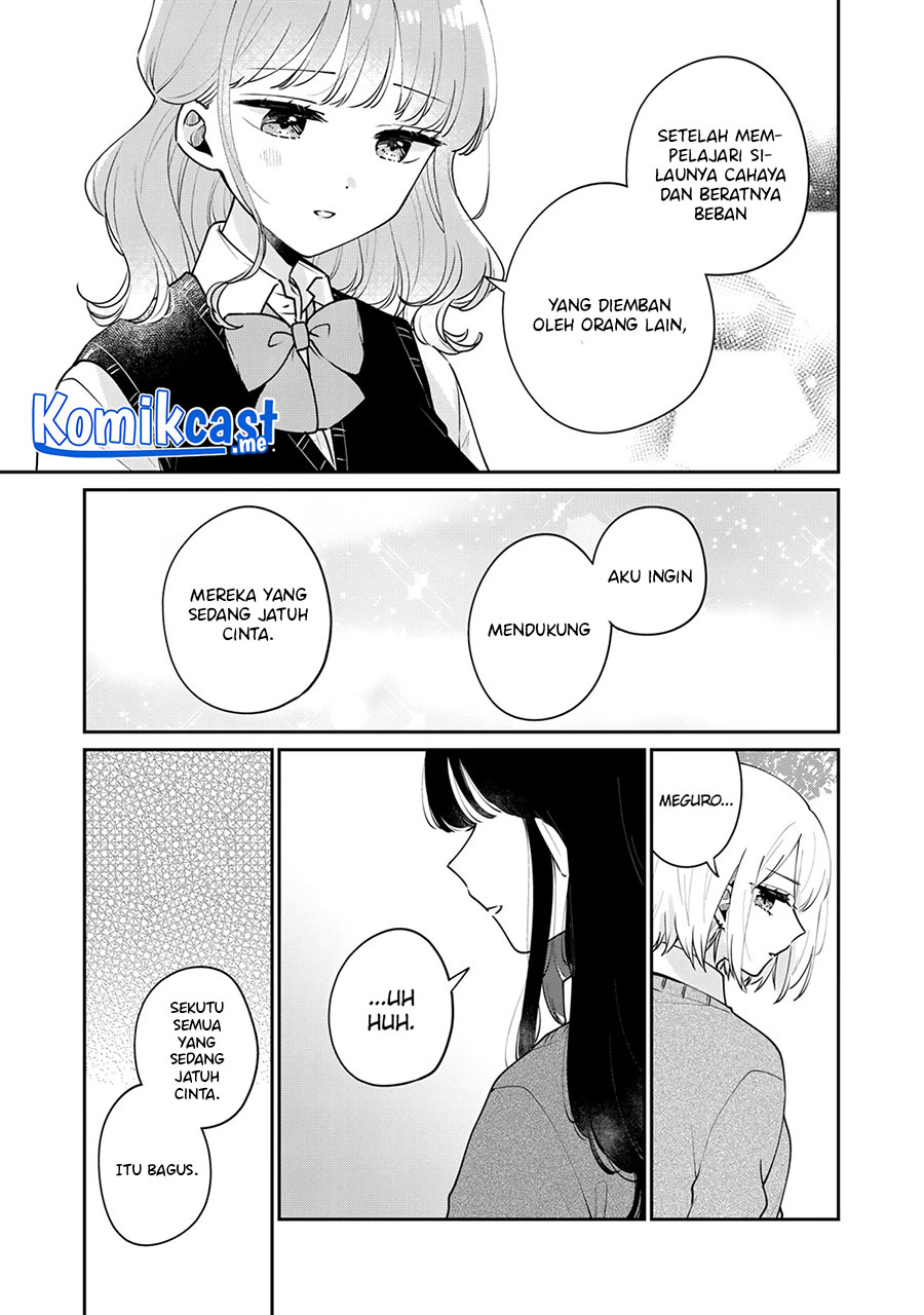 It’s Not Meguro-san’s First Time Chapter 58 Bahasa Indonesia
