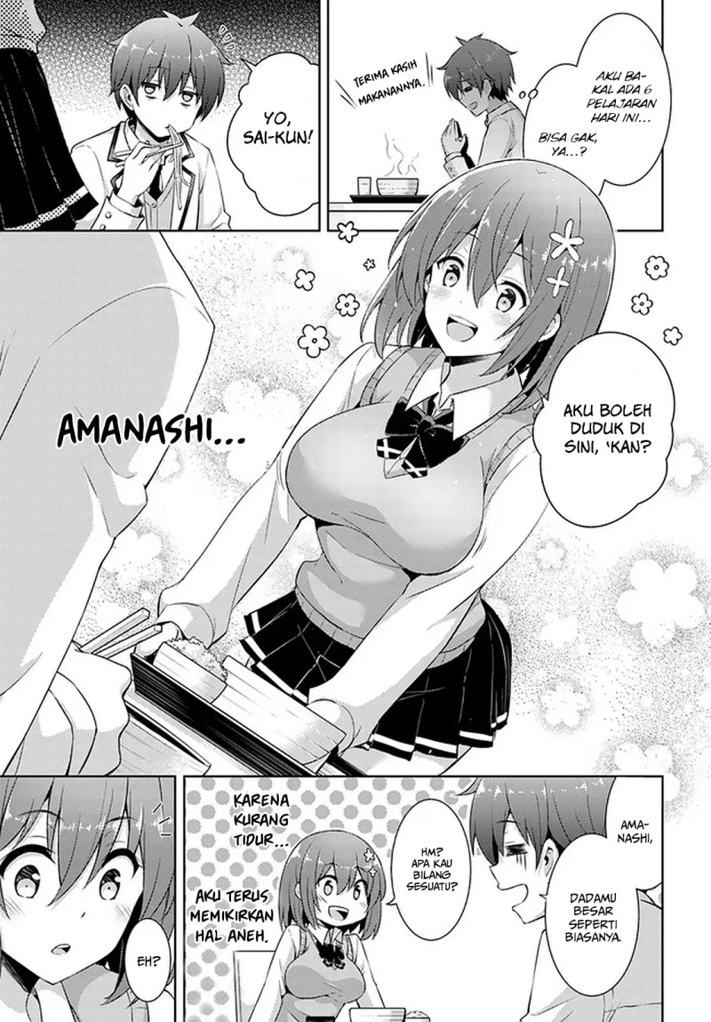 Boku no Kanojo Sensei Chapter 17 Bahasa Indonesia