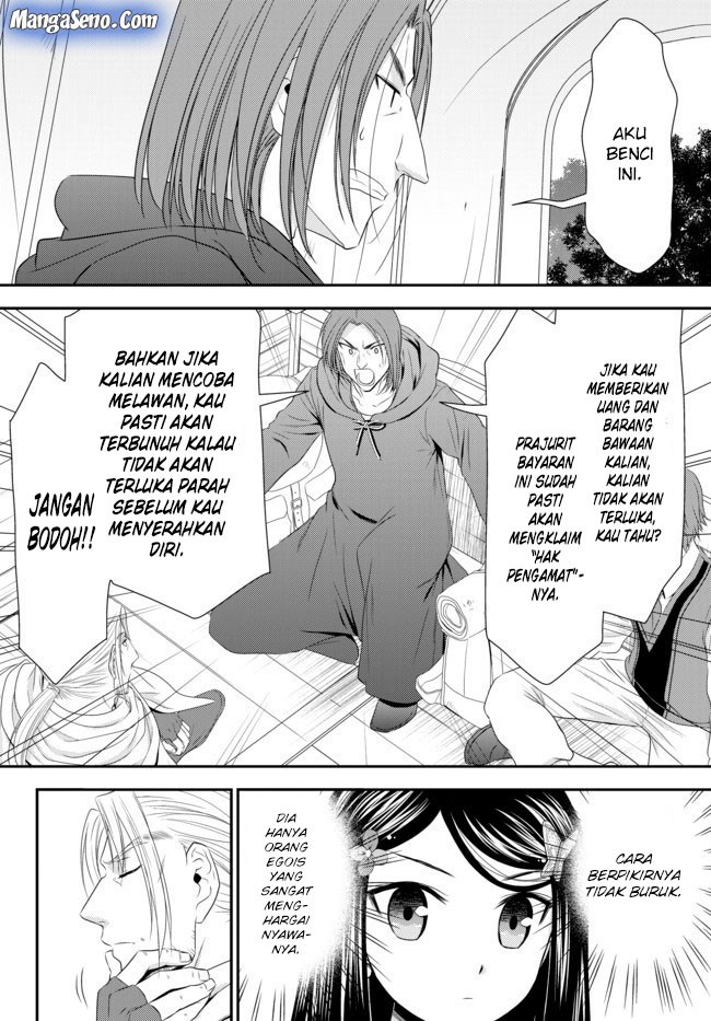 Rougo ni sonaete i sekai de 8 man-mai no kinka o tamemasu Chapter 35.1 Bahasa Indonesia