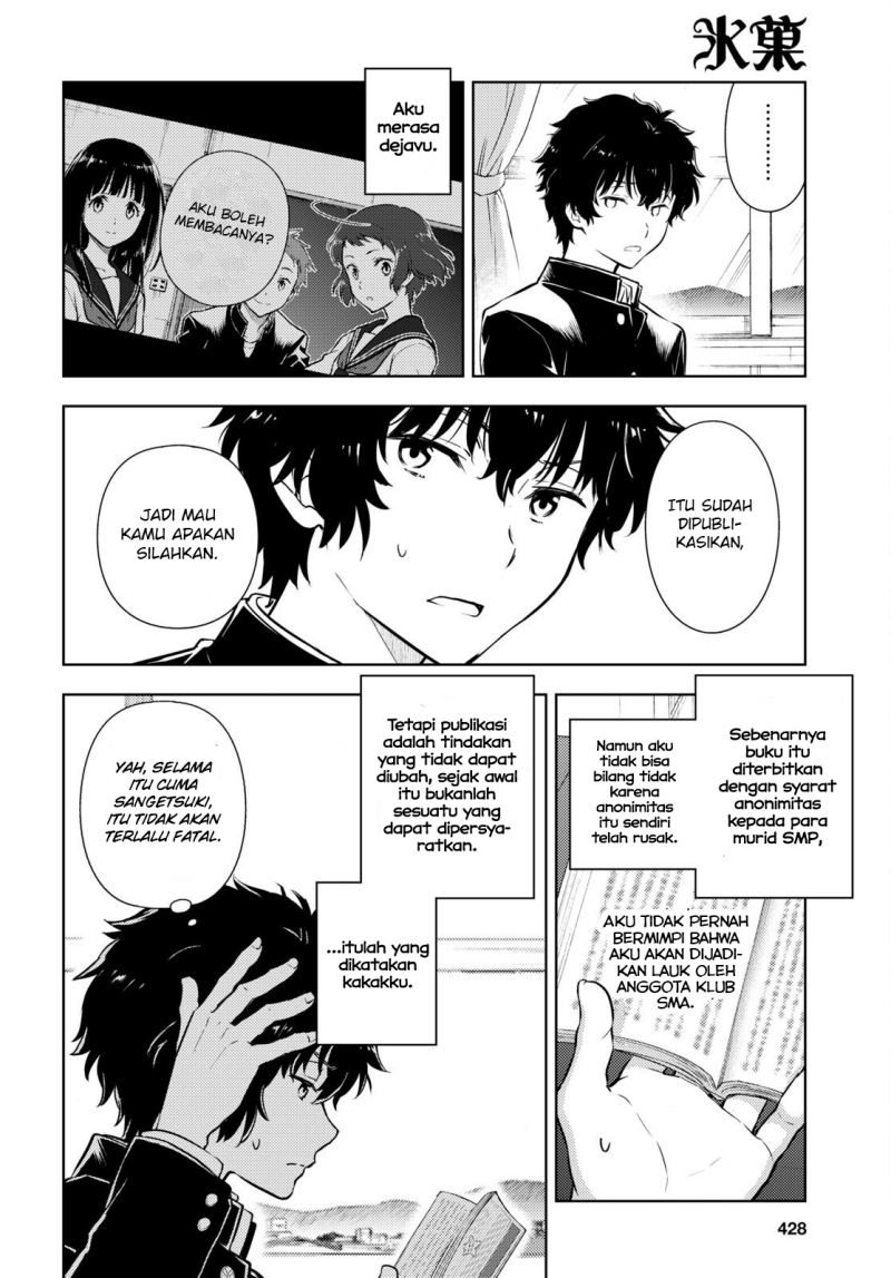 Hyouka Chapter 108 Bahasa Indonesia