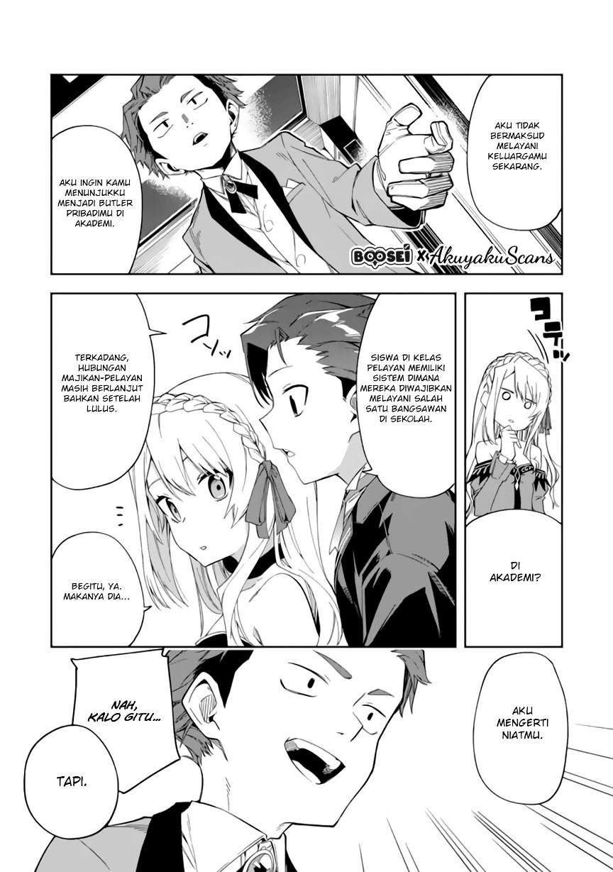 Akuyaku Reijou no Shitsuji-sama: Hametsu Flag wa Ore ga Tsubusasete Itadakimasu Chapter 2.2 Bahasa Indonesia