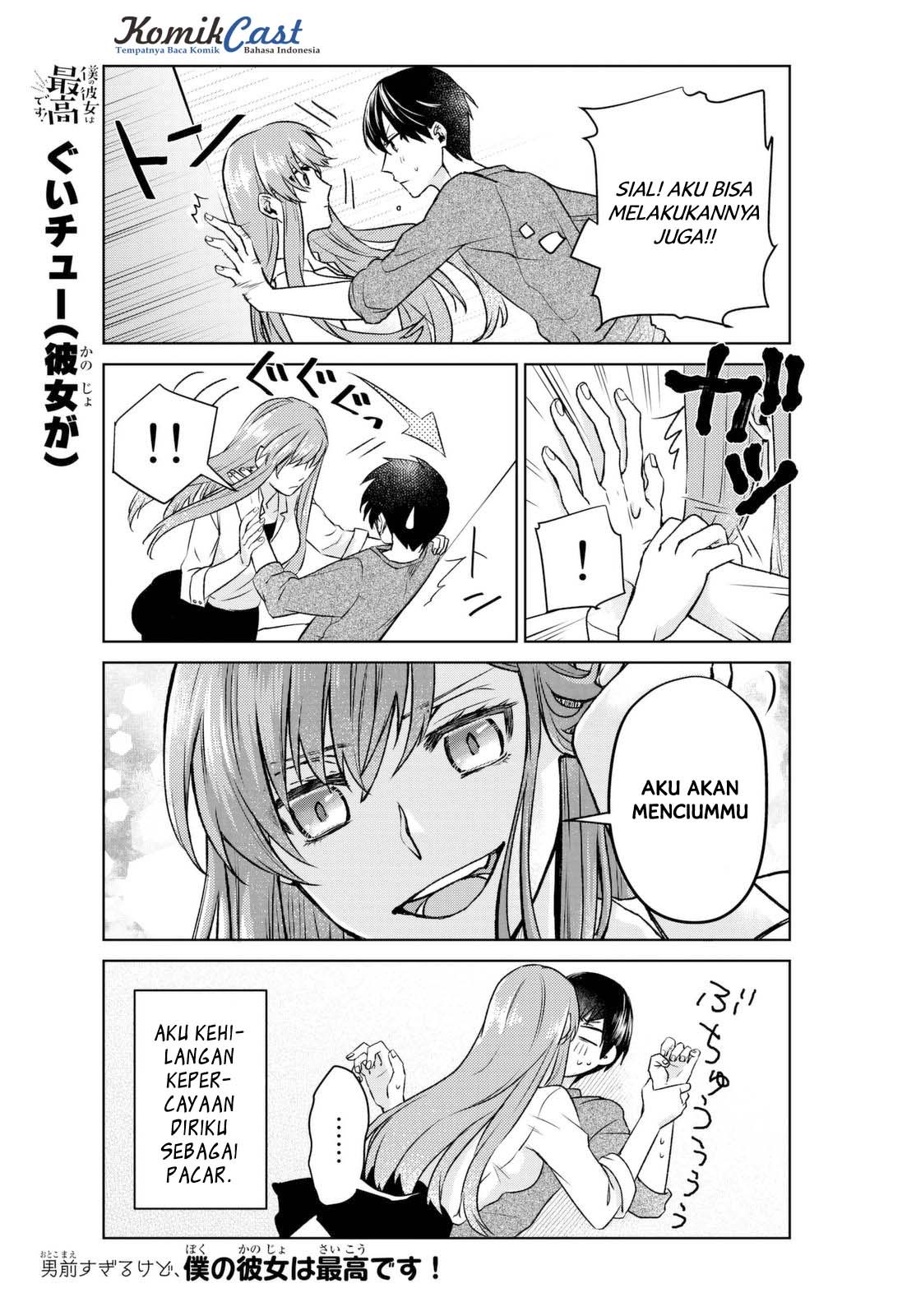 Boku no Kanojo wa Saikou desu! Chapter 02 Bahasa Indonesia