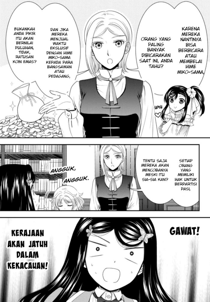 Rougo ni sonaete i sekai de 8 man-mai no kinka o tamemasu Chapter 78 Bahasa Indonesia