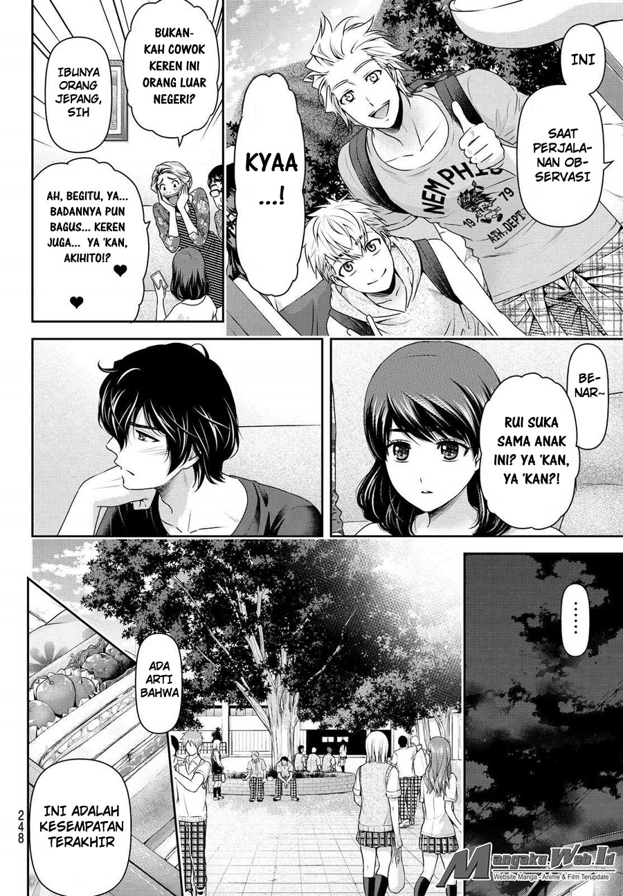 Domestic na Kanojo Chapter 108 Bahasa Indonesia