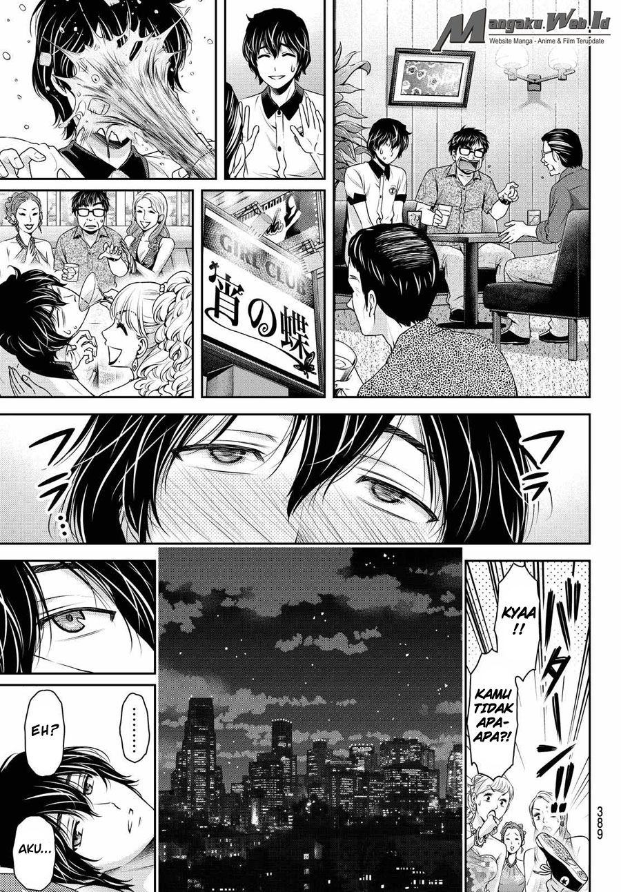 Domestic na Kanojo Chapter 98 Bahasa Indonesia