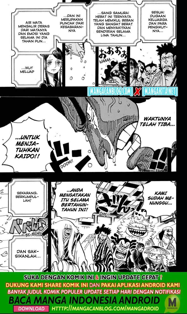 One Piece Chapter 969.5 Bahasa Indonesia