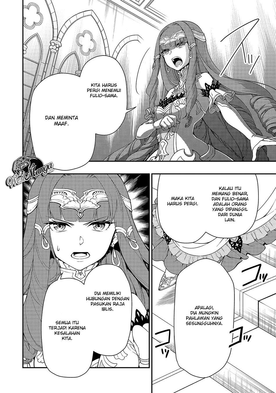 Lv2 kara Cheat datta Moto Yuusha Kouho no Mattari Isekai Life Chapter 16 Bahasa Indonesia