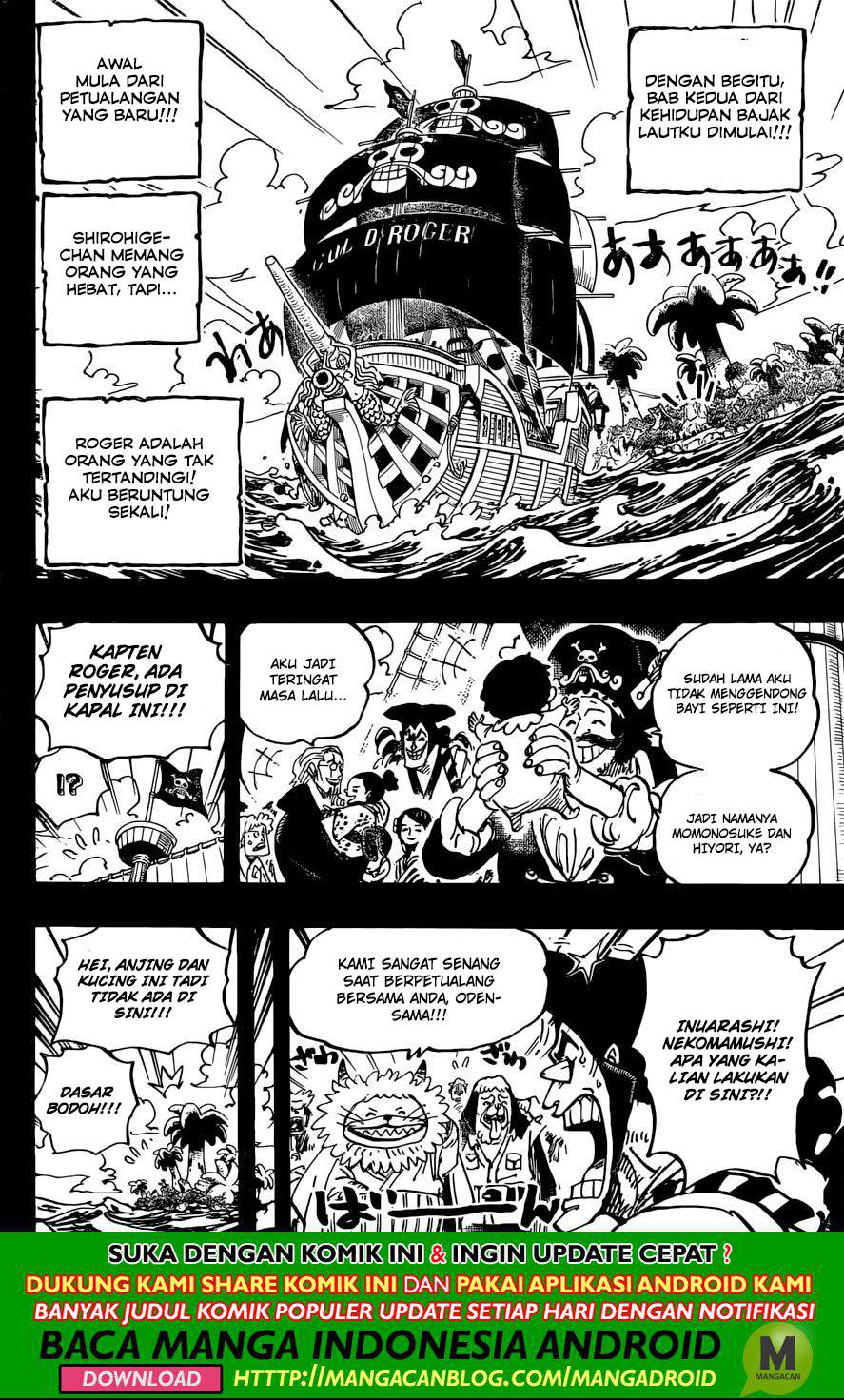 One Piece Chapter 966 Bahasa Indonesia