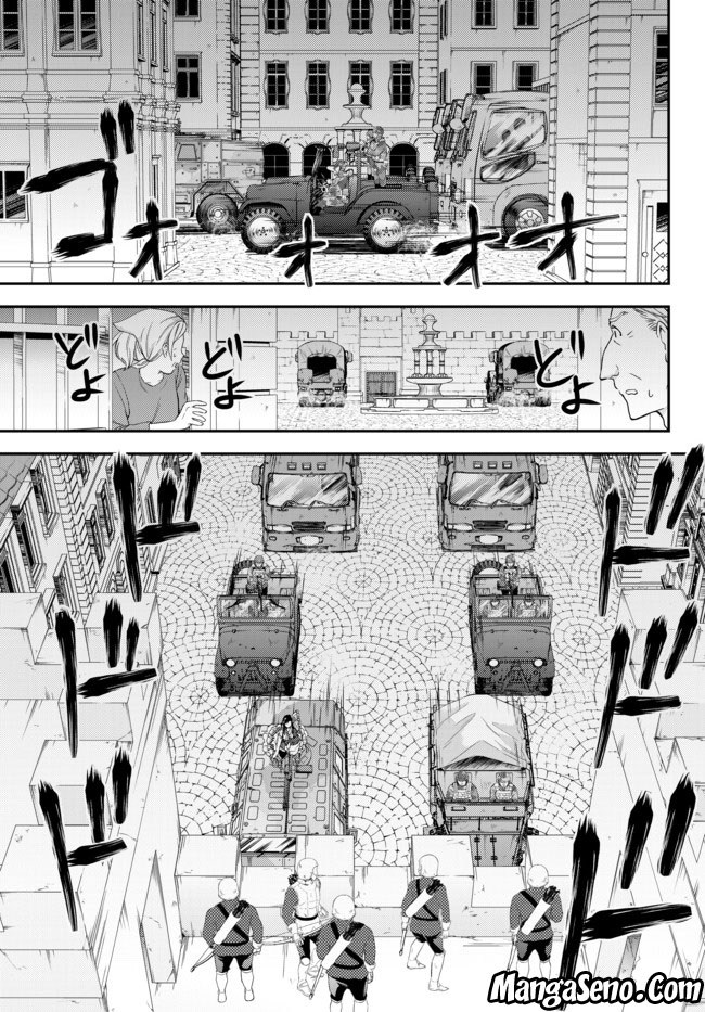 Rougo ni sonaete i sekai de 8 man-mai no kinka o tamemasu Chapter 31 Bahasa Indonesia