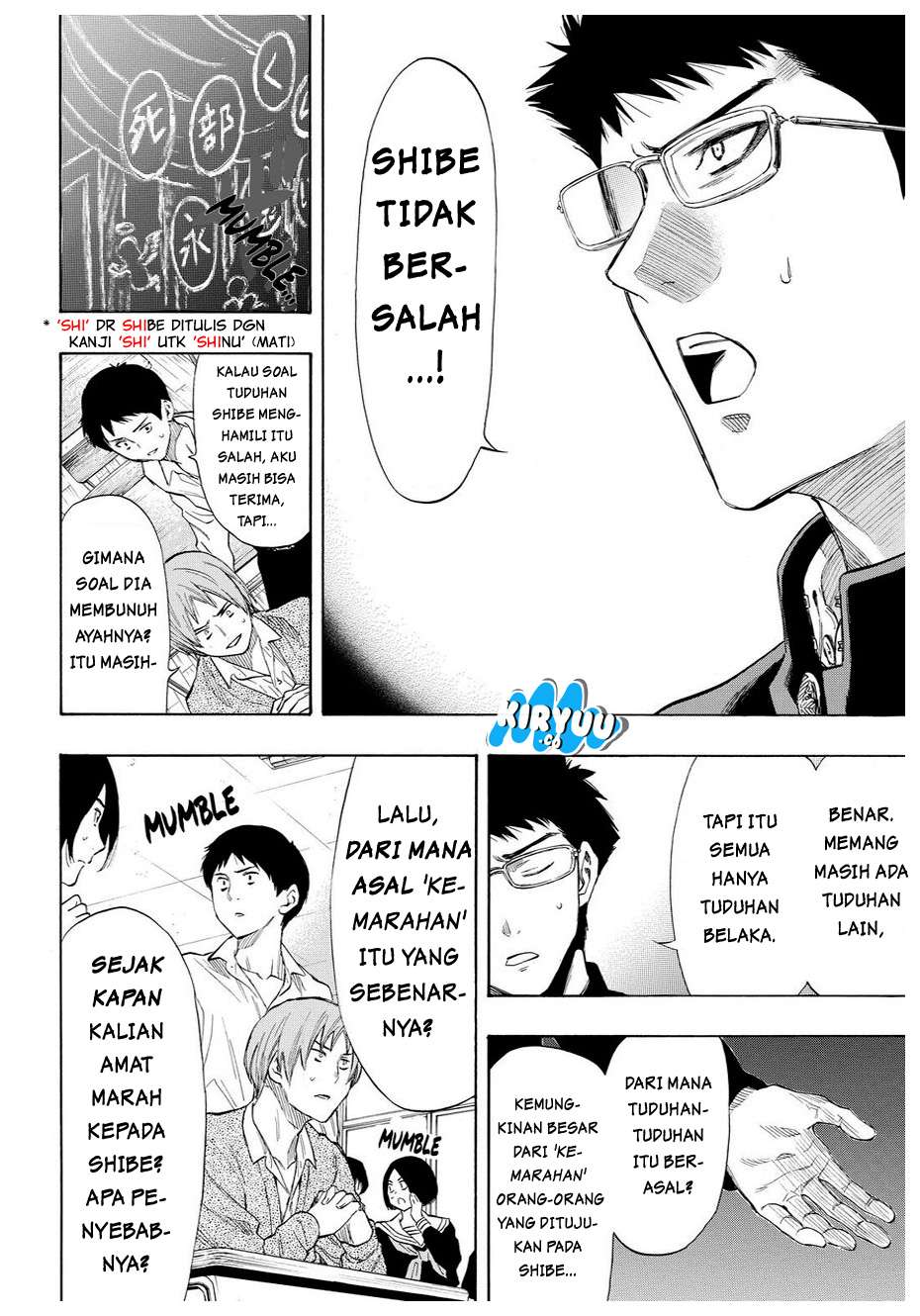 Tomodachi Game Chapter 32 Bahasa Indonesia