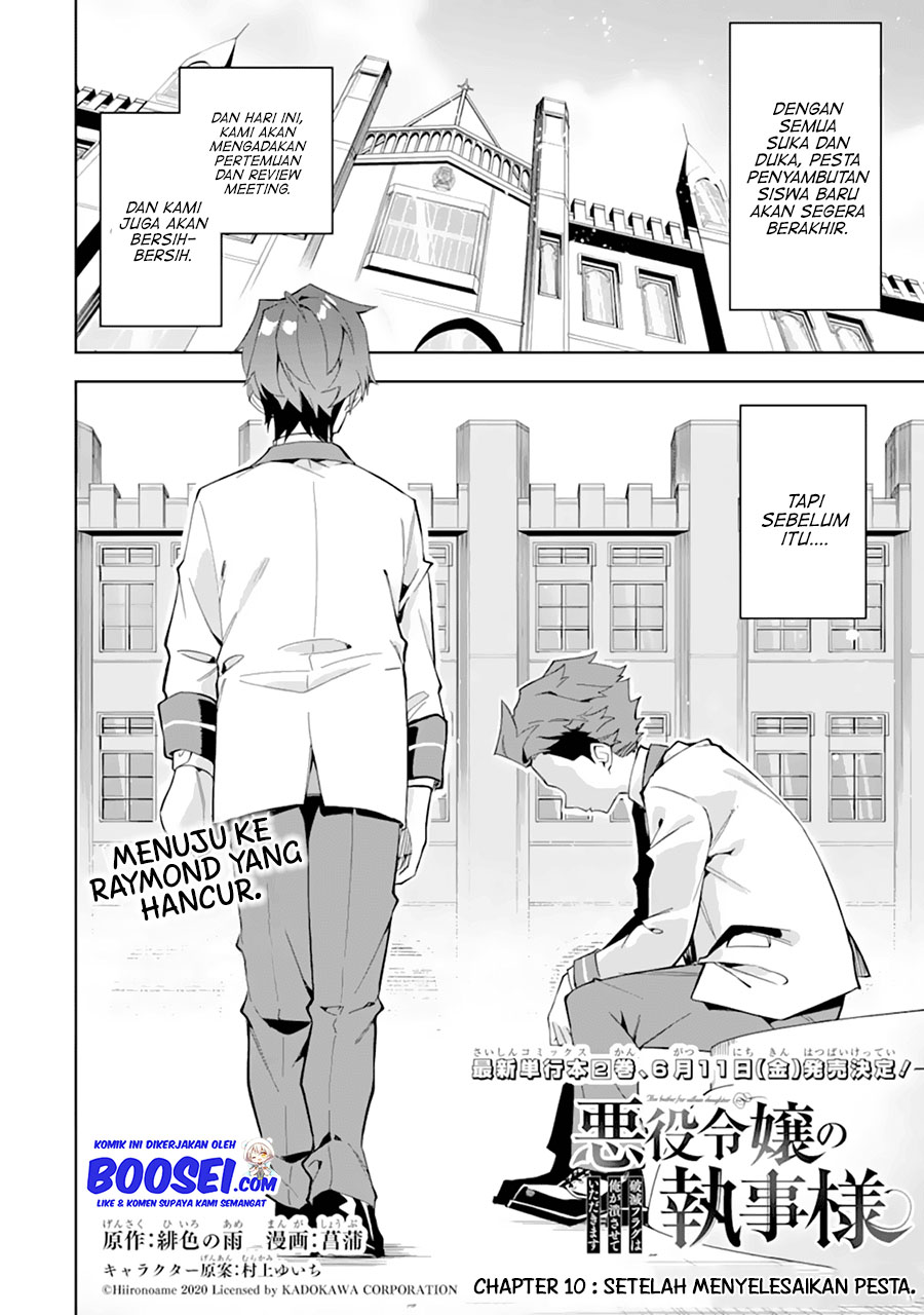 Akuyaku Reijou no Shitsuji-sama: Hametsu Flag wa Ore ga Tsubusasete Itadakimasu Chapter 10 Bahasa Indonesia