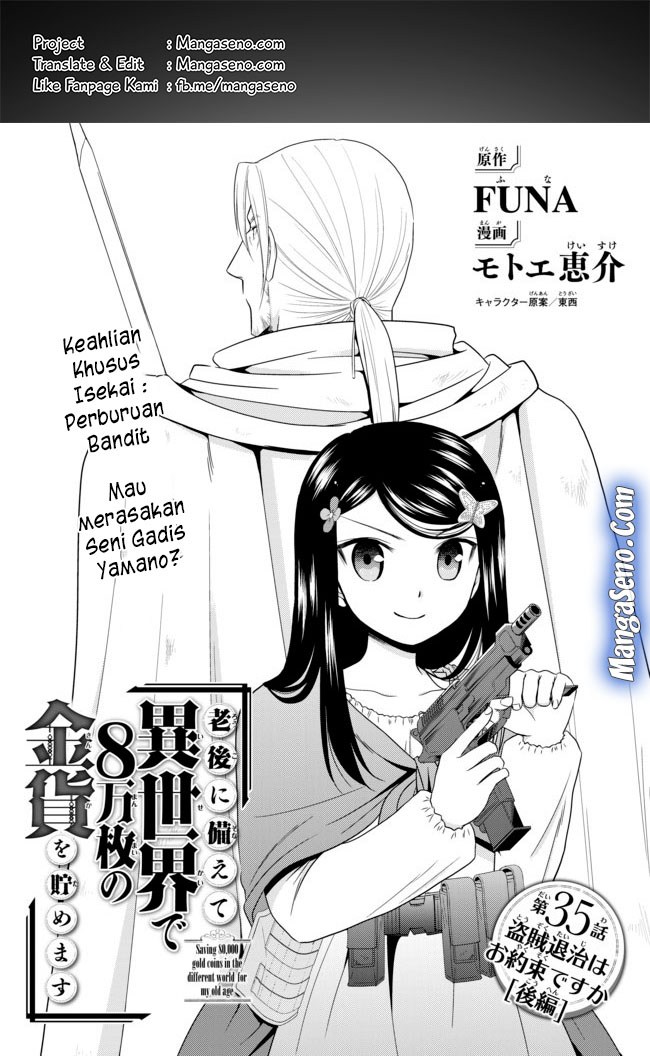 Rougo ni sonaete i sekai de 8 man-mai no kinka o tamemasu Chapter 35.2 Bahasa Indonesia