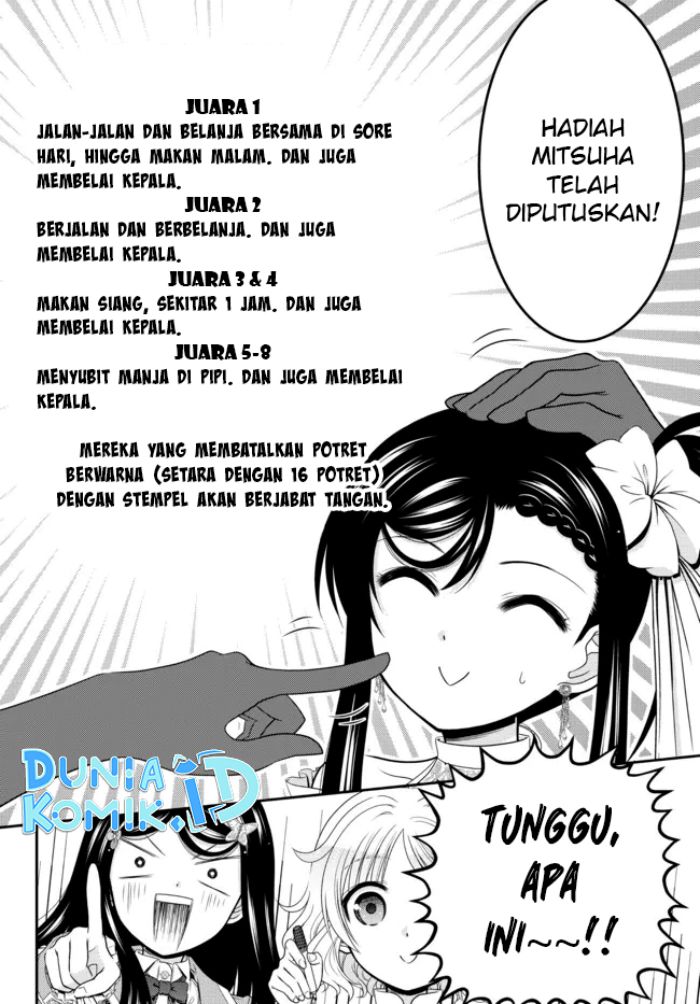 Rougo ni sonaete i sekai de 8 man-mai no kinka o tamemasu Chapter 79 Bahasa Indonesia