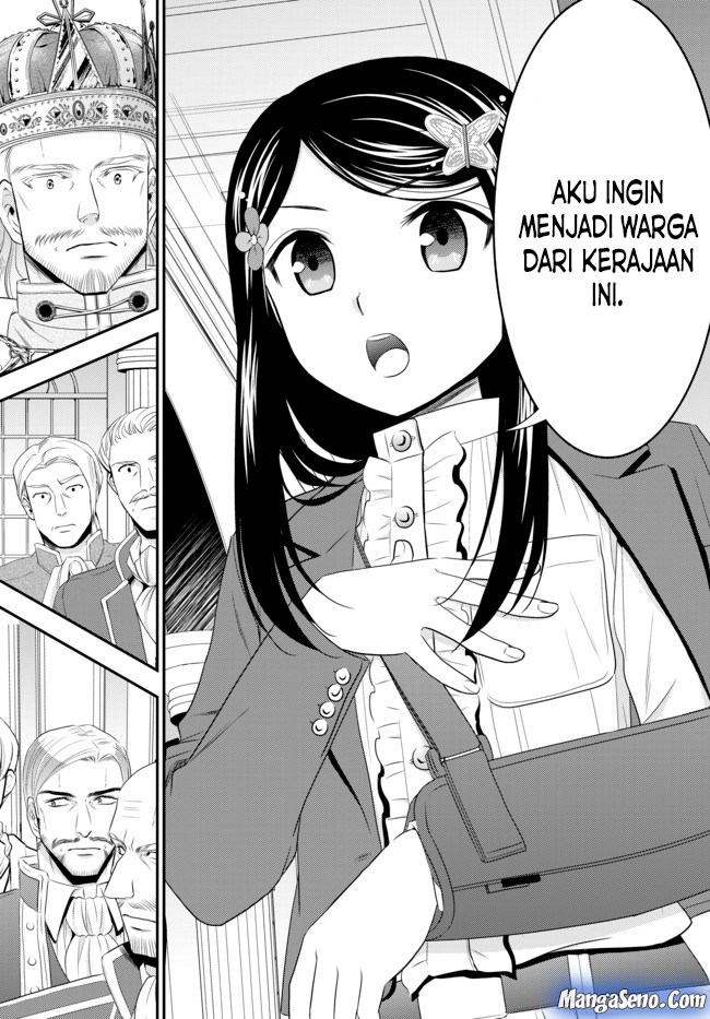 Rougo ni sonaete i sekai de 8 man-mai no kinka o tamemasu Chapter 34.2 Bahasa Indonesia