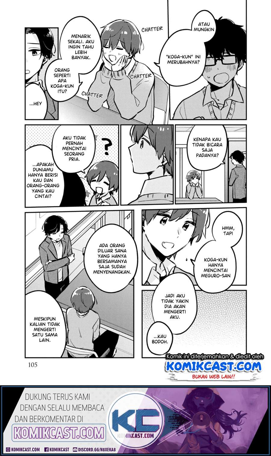 It’s Not Meguro-san’s First Time Chapter 37.5 Bahasa Indonesia