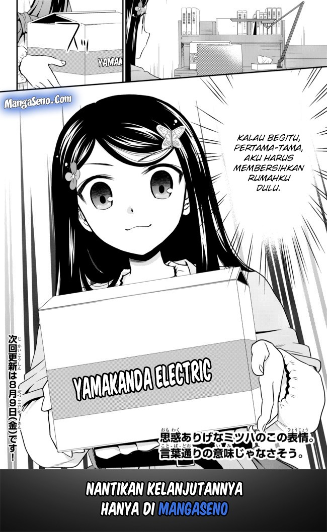 Rougo ni sonaete i sekai de 8 man-mai no kinka o tamemasu Chapter 36.1 Bahasa Indonesia