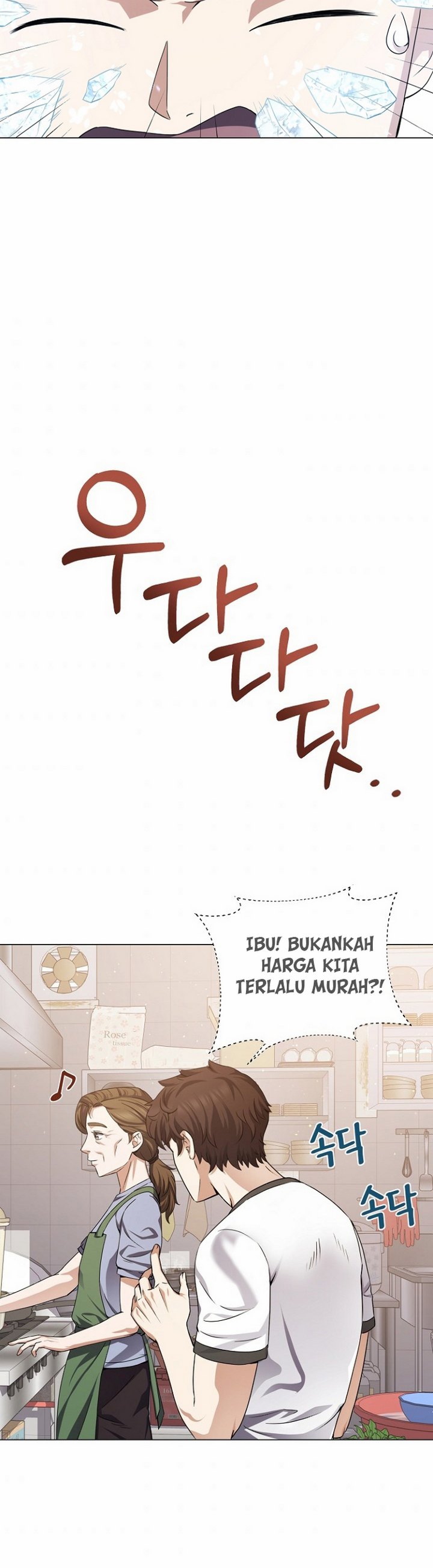 The Returning Warrior’s Alley Restaurant Chapter 07.2 Bahasa Indonesia