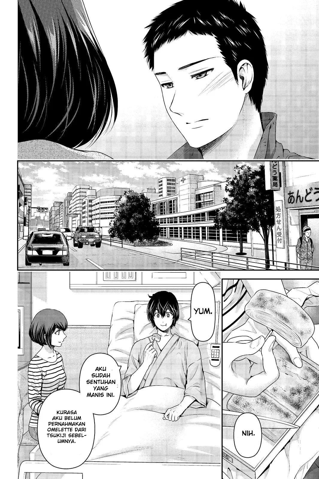 Domestic na Kanojo Chapter 191 Bahasa Indonesia