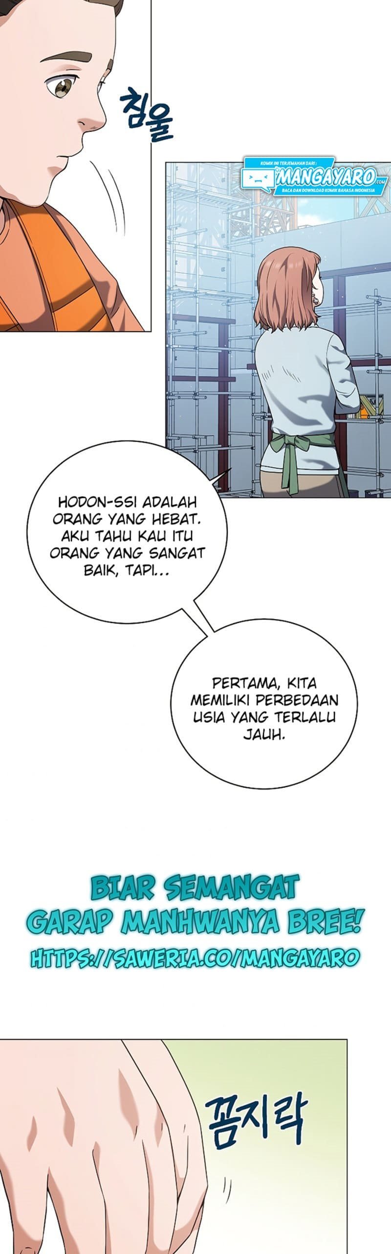 The Returning Warrior’s Alley Restaurant Chapter 26 Bahasa Indonesia