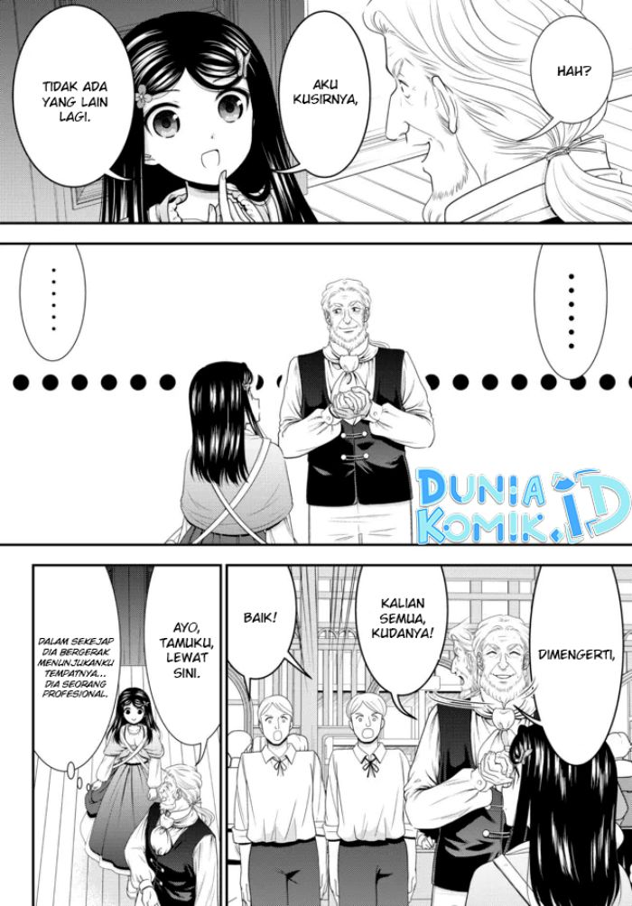 Rougo ni sonaete i sekai de 8 man-mai no kinka o tamemasu Chapter 80 Bahasa Indonesia