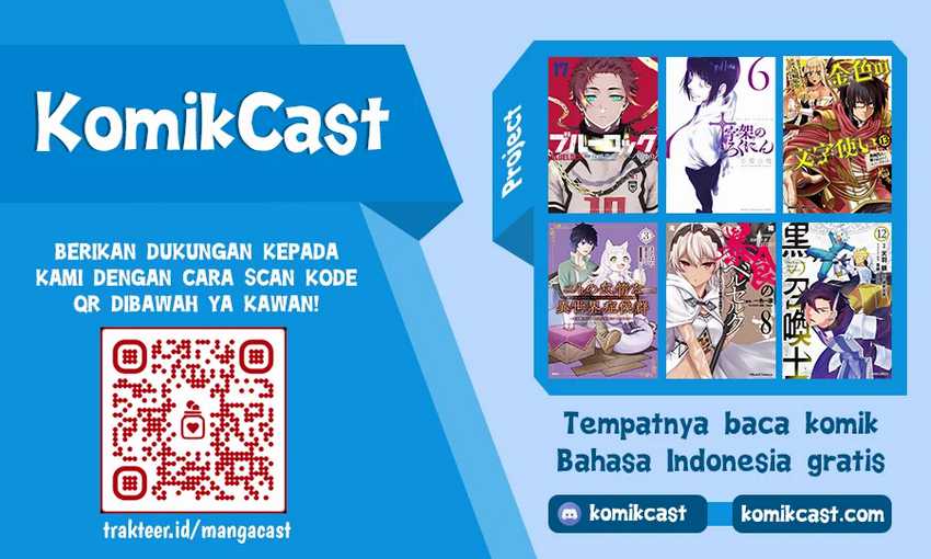 It’s Not Meguro-san’s First Time Chapter 55 Bahasa Indonesia