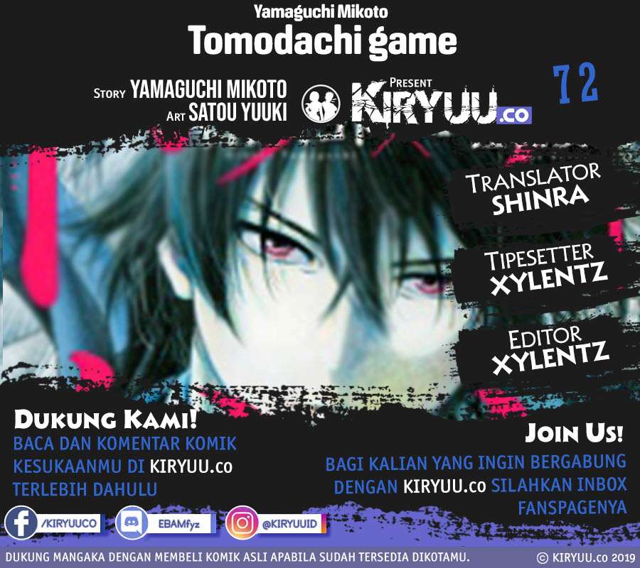 Tomodachi Game Chapter 7.2 Bahasa Indonesia