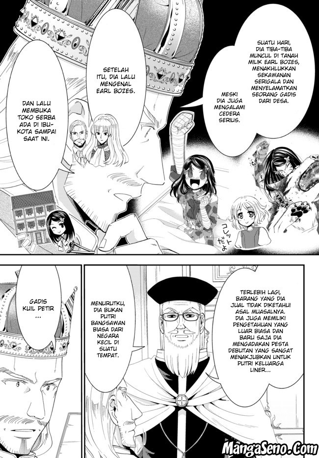 Rougo ni sonaete i sekai de 8 man-mai no kinka o tamemasu Chapter 27 Bahasa Indonesia