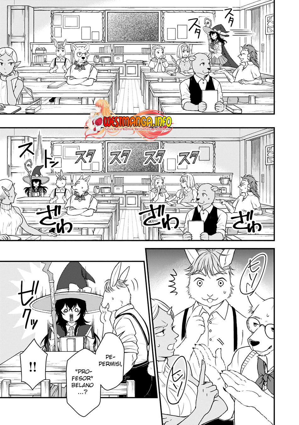 Lv2 kara Cheat datta Moto Yuusha Kouho no Mattari Isekai Life Chapter 33.1 Bahasa Indonesia