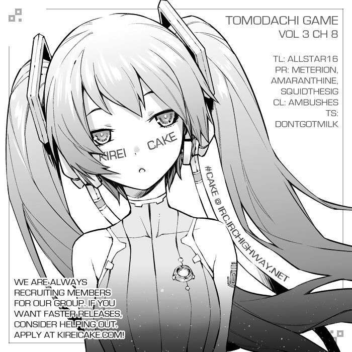 Tomodachi Game Chapter 08 Bahasa Indonesia