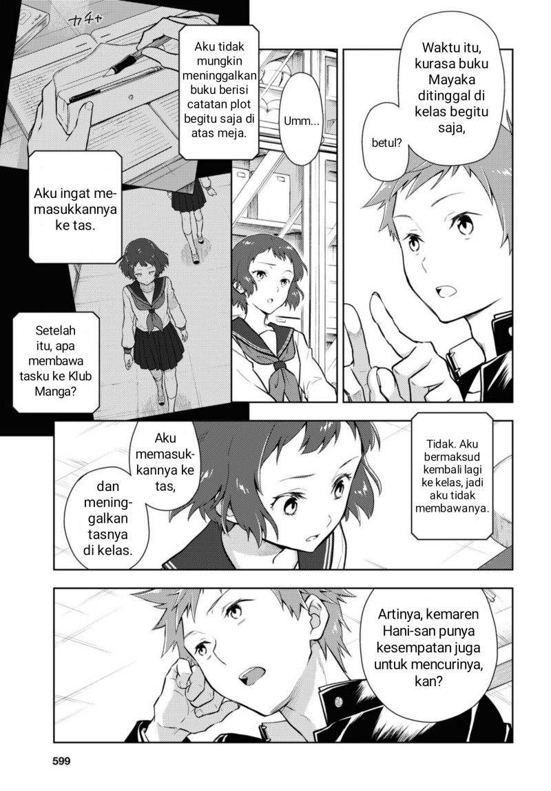 Hyouka Chapter 99 Bahasa Indonesia