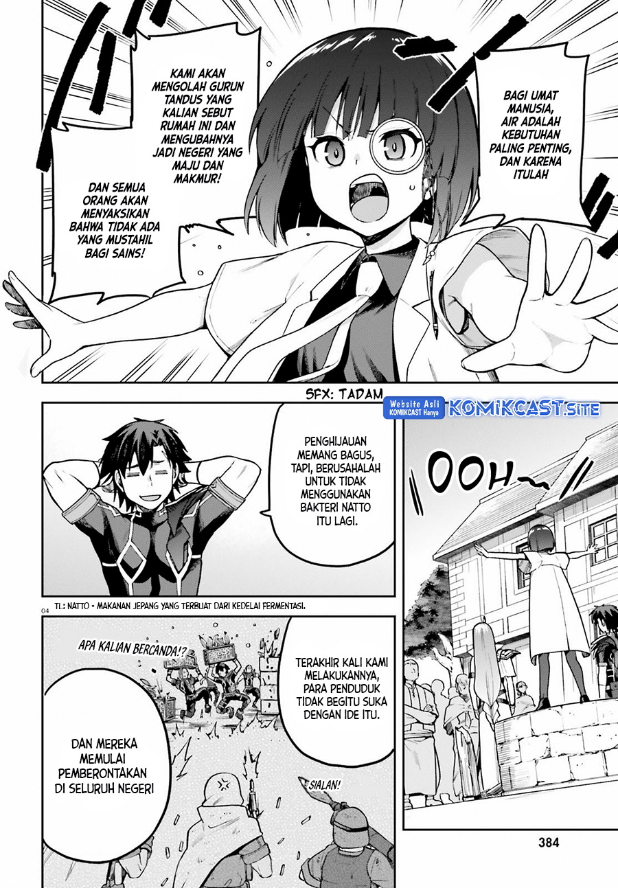 Sentouin, Hakenshimasu! Chapter 43 Bahasa Indonesia