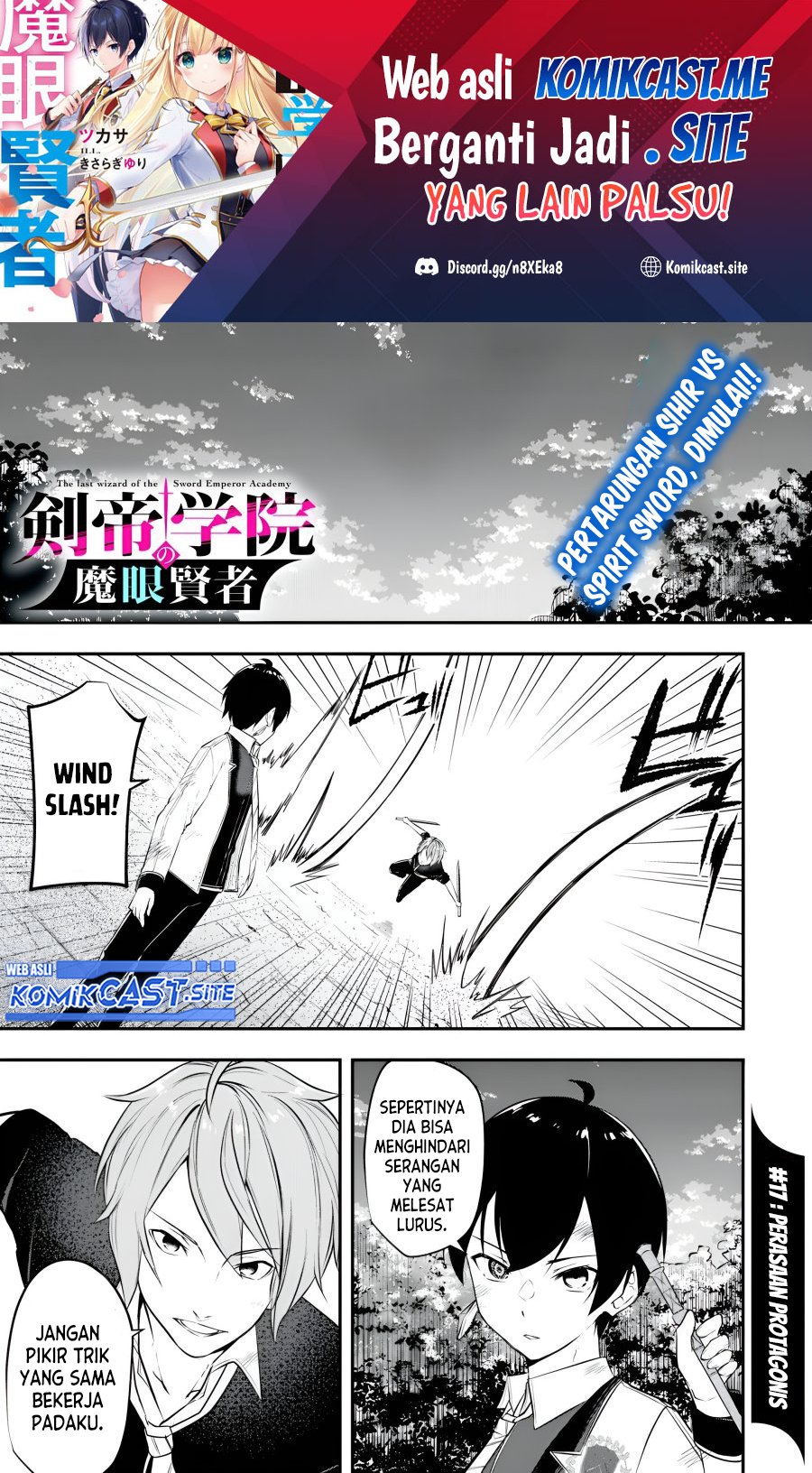 Kentei Gakuin no Magan Kenja Chapter 17 Bahasa Indonesia