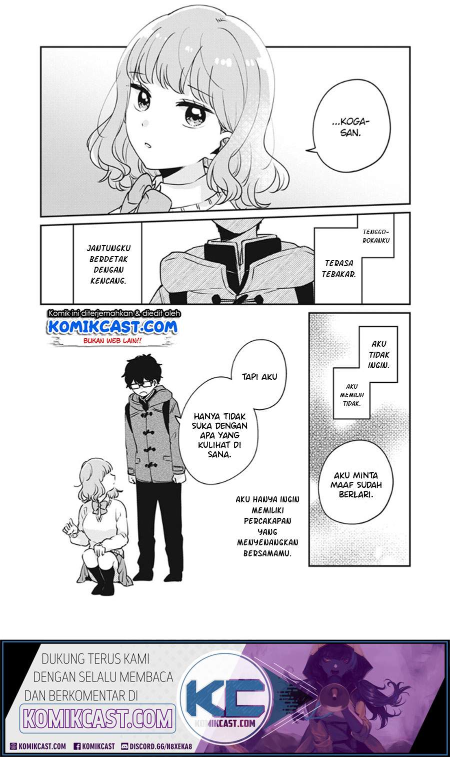 It’s Not Meguro-san’s First Time Chapter 37 Bahasa Indonesia