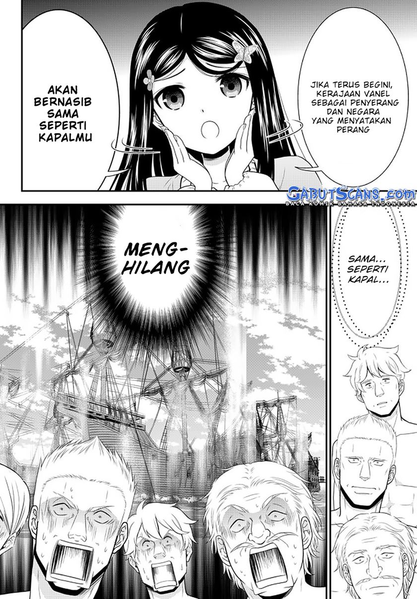 Rougo ni sonaete i sekai de 8 man-mai no kinka o tamemasu Chapter 71 Bahasa Indonesia