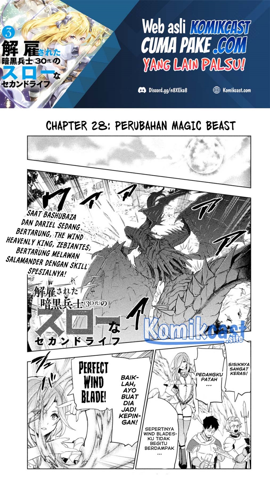 Kaiko sareta Ankoku Heishi (30-dai) no Slow na Second Life Chapter 28 Bahasa Indonesia