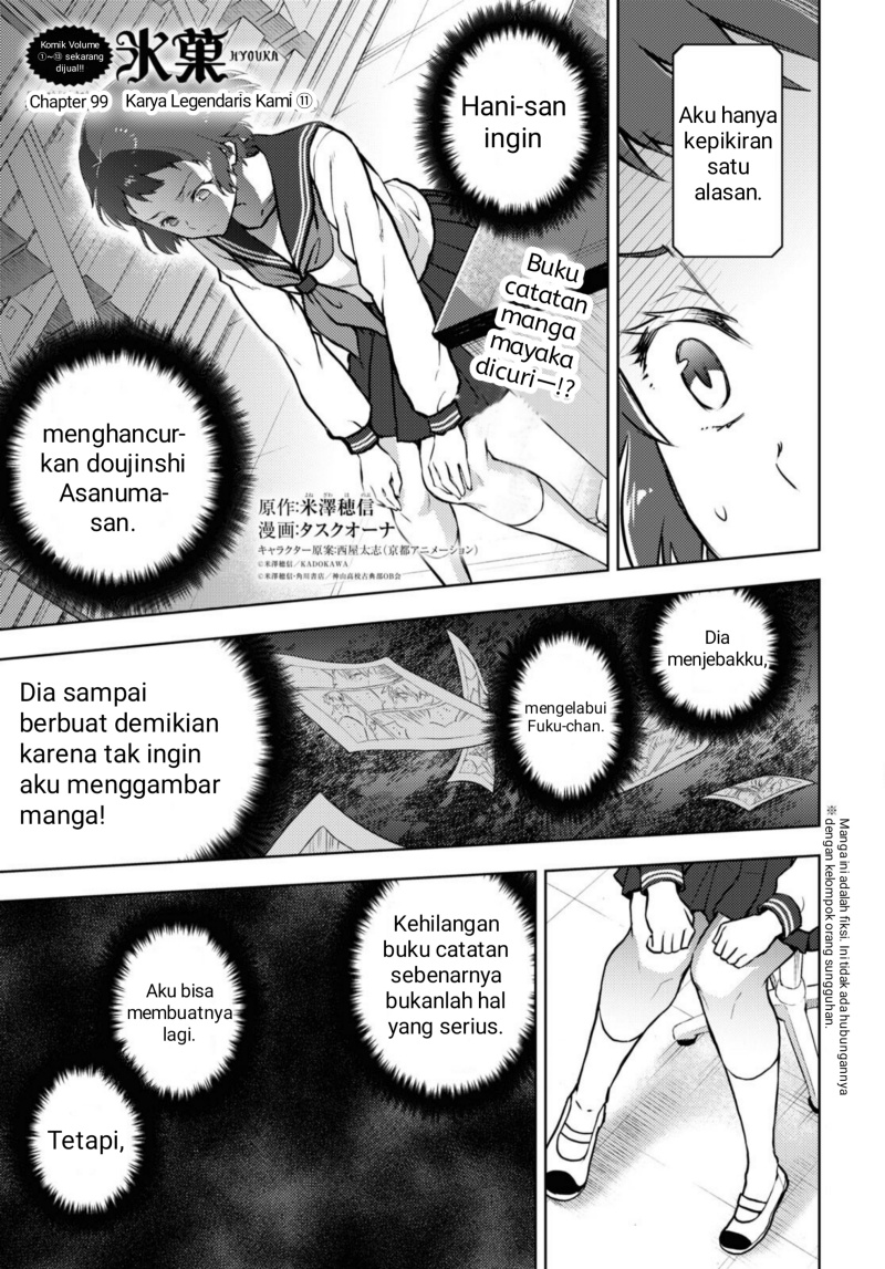 Hyouka Chapter 99 Bahasa Indonesia