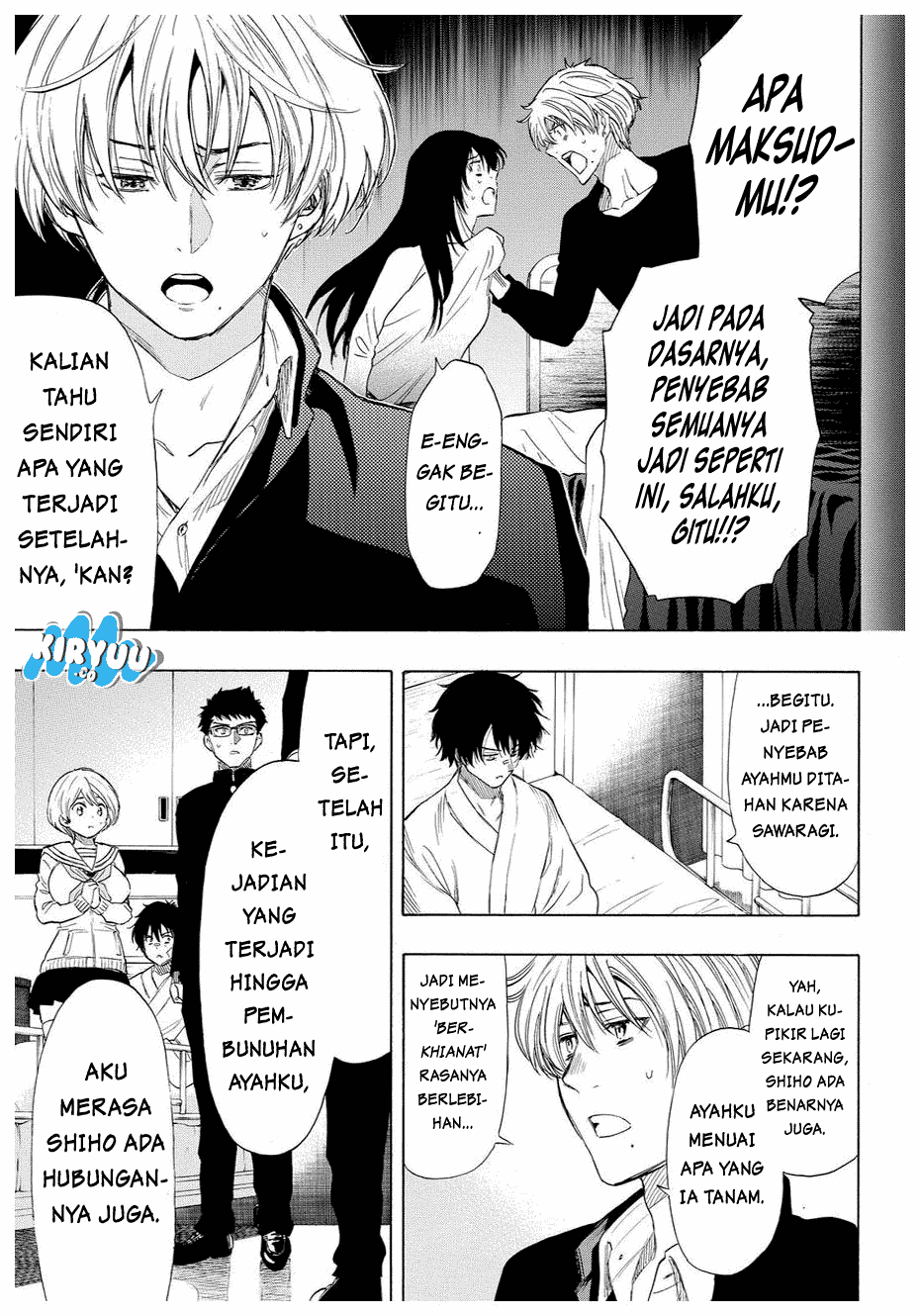 Tomodachi Game Chapter 34 Bahasa Indonesia