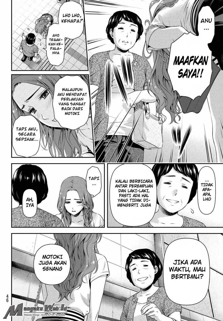 Domestic na Kanojo Chapter 103 Bahasa Indonesia