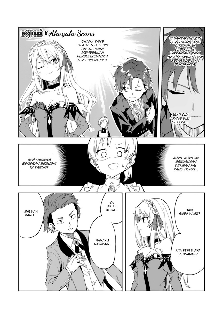 Akuyaku Reijou no Shitsuji-sama: Hametsu Flag wa Ore ga Tsubusasete Itadakimasu Chapter 2.2 Bahasa Indonesia